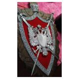 Vintage Coat of Arms.