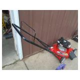 Yard Machiner 20 push mower. Looks nearly new. Tested & works. As shown. Yard Machiner 20 push mower. Looks nearly new. Tested & works. As shown.