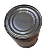 Pantry Can Goods | Clover Valley and Swanson, Ricos Pantry Can Goods | Clover Valley and Swanson, Ricos