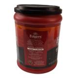 Folgers | (2) Folgers - Black Silk 9.6 oz can Folgers | (2) Folgers - Black Silk 9.6 oz can