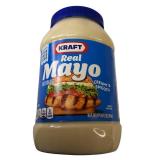 Kraft & Pampa | Kraft- Real Mayo , Kraft- Honey Mustard Dressing & Pampa- Honey Mustard Dressing Kraft & Pampa | Kraft- Real Mayo , Kraft- Honey Mustard Dressing & Pampa- Honey Mustard Dressing