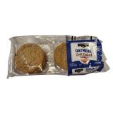 Clover Valley Soft Baked  Cookies  | Oatmeal , Brownie Cookie & Snicker Doodle Clover Valley Soft Baked  Cookies  | Oatmeal , Brownie Cookie & Snicker Doodle