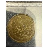 Foreign Coins Foreign Coins