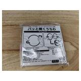 12 Floral Round Folding Hand Fans with Keychains - Brand New