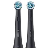 Oral-B iO Ultimate Clean Brush Heads - Brand New