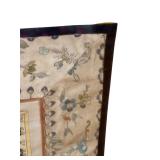 Antique Framed Chinese Embroidery 20" x 35"