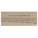 Japan - A History in Art Hardcover Book, Second Printing 1971