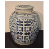 Vintage Blue and White Ginger Jar