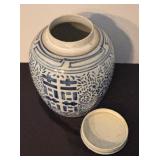 Vintage Blue and White Ginger Jar