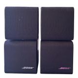 Bose Acoustimass Powered Speaker System Model 2683 with Lifestyle Model 5 Music Center and Remote