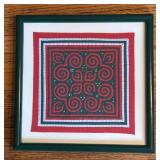 Framed Inch Geometric Tapestry Wall Art