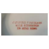 Set of 2 Vintage Porcelain Bowls including Chinese Famille Rose Bowl