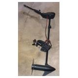 Minn Kota Maxxum 55T One Hand Control Tilt Tiller Trolling Motor