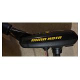 Minn Kota Maxxum 55T One Hand Control Tilt Tiller Trolling Motor