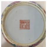 Thousand Flowers Porcelain Chinese Tea Set - 6 Pieces Thousand Flowers Porcelain Chinese Tea Set - 6 Pieces