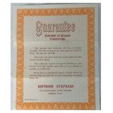 Flatware Bundle of Customcraft Stainless Steel Monogram H Korea Flatware Set and Versailles Stainless Steel by MSI Japan Flatware Set