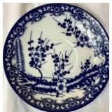 Porcelain Vintage Occupied Japan Dark Blue and White Sakura Blossom Pattern Teacups(6) and Saucers(7) Porcelain Vintage Occupied Japan Dark Blue and White Sakura Blossom Pattern Teacups(6) and Saucers(7)