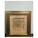Pair of Paragon Picture Gallery Framed Wall Art with Ornate Bronze Accents, 25x27 Inches Pair of Paragon Picture Gallery Framed Wall Art with Ornate Bronze Accents, 25x27 Inches