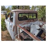 International Harvester 1200B Pickup Truck International Harvester 1200B Pickup Truck