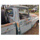 International Harvester 1100B Pickup Truck International Harvester 1100B Pickup Truck