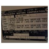 1980 Plymouth Truck 1980 Plymouth Truck