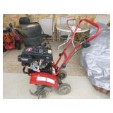 Earthquake Gear Drive Garden Tiller Earthquake Gear Drive Garden Tiller
