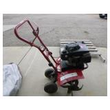 Earthquake Gear Drive Garden Tiller Earthquake Gear Drive Garden Tiller