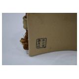 Japanese Stoneware Canteen with Rope Handle Signed Japanese Stoneware Canteen with Rope Handle Signed