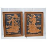 Pair of Asian Style Embossed Metal Wall Art Panels, Framed, 12x16 Inches Pair of Asian Style Embossed Metal Wall Art Panels, Framed, 12x16 Inches