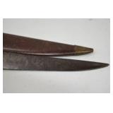 Antique Military Sword Bayonet with Scabbard, 18 Inch Antique Military Sword Bayonet with Scabbard, 18 Inch