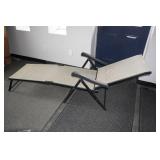 Folding Lounge Chair