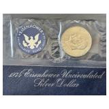 1974-S Eisenhower Silver Dollar Uncirculated 1974-S Eisenhower Silver Dollar Uncirculated