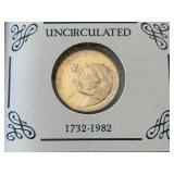 1982-D Washington Silver Half Dollar 1982-D Washington Silver Half Dollar