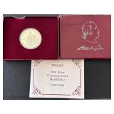 1982-S Washington Silver Half Dollar Proof 1982-S Washington Silver Half Dollar Proof
