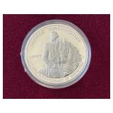 1982-S Washington Silver Half Dollar Proof 1982-S Washington Silver Half Dollar Proof