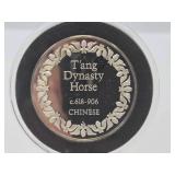 100 Greatest Masterpieces - Large Solid Sterling Silver Coin - The Dynasty Horse