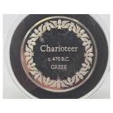 100 Greatest Masterpieces - Large Solid Sterling Silver Coin - Charioteer