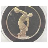 100 Greatest Masterpieces - Large Solid Sterling Silver Coin - The Discus Thrower
