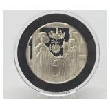100 Greatest Masterpieces - Large Solid Sterling Silver Coin - Giovanni Arnolfini & His Bride