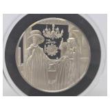 100 Greatest Masterpieces - Large Solid Sterling Silver Coin - Giovanni Arnolfini & His Bride