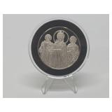 100 Greatest Masterpieces - Large Solid Sterling Silver Coin - Empress Theodora & Her Attendants