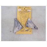Strike Master Power 8" Blades