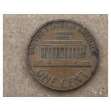 1969 D Lincoln Penny "Floating Roof" Error Coin 1969 D Lincoln Penny "Floating Roof" Error Coin