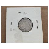 1857 Flying Eagle Cent 1857 Flying Eagle Cent