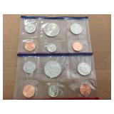 1995 U.S. Proof - Mint Sets D-P 1995 U.S. Proof - Mint Sets D-P