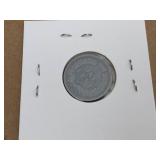 5 U.S. Indian Head Pennies 1879 - 1882 - 1891 - 1895 - 1897 5 U.S. Indian Head Pennies 1879 - 1882 - 1891 - 1895 - 1897