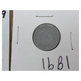 5 U.S. Indian Head Pennies 1879 - 1882 - 1891 - 1895 - 1897 5 U.S. Indian Head Pennies 1879 - 1882 - 1891 - 1895 - 1897