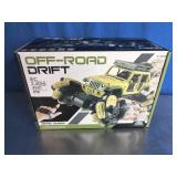 CIS-Associates CIS-8853 - W 1-18 Scale Metal Body Truck with Gesture Controller - Cream