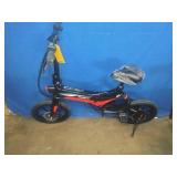 Swagtron Swagcycle EB-7 Elite Folding Electric Bike