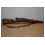 Antique Wood Toy Gun
